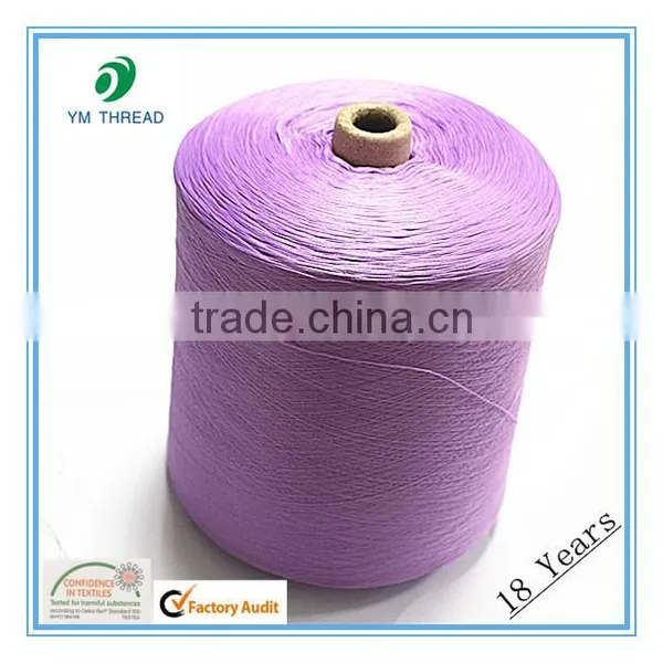 Dyed 100% Polyester Yarn 150D 300D Yarn Rope photo-5