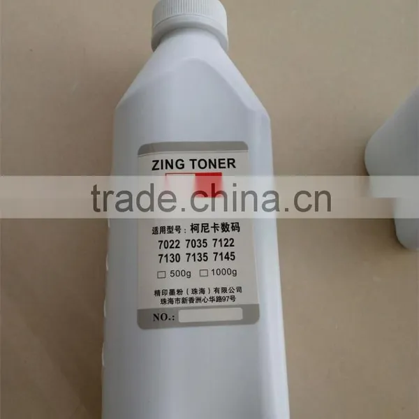 Toner Powder for Konica Minolta BH500 501 420 421 /K7020 7022 7025 7030 7033 7035 7040 7045 7122 7 photo-3