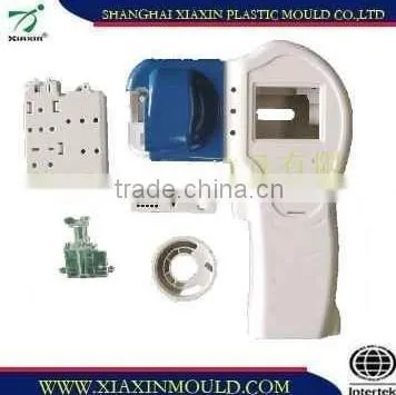 Plastic Shell Maker photo-2