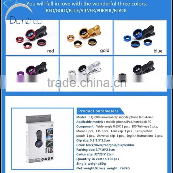 Wholesale Mobile Phone Camera Lens 4 in 1 Fish Eye Lens, Macro,wide Angle,CPL photo-3