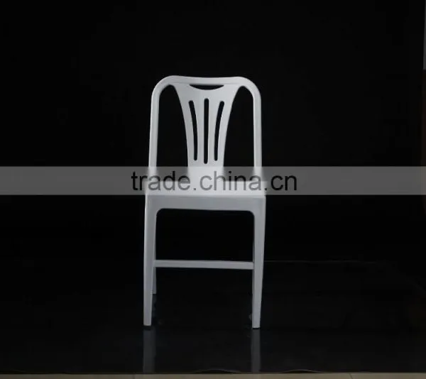 Restaurant Chair /plastic Chair Factory/ Modern Design Plastic Leisure Chair 1225 photo-3