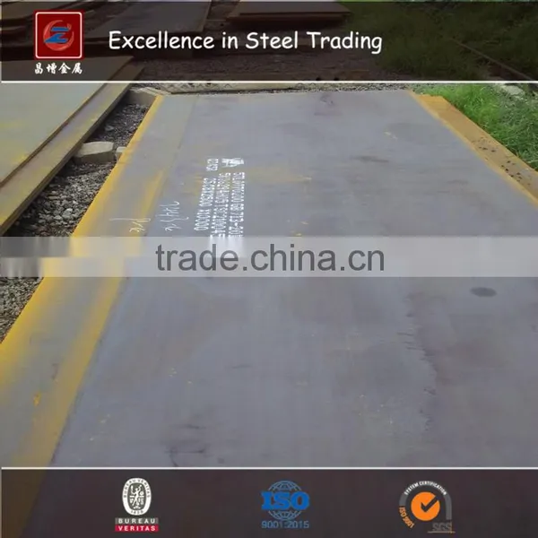 2013 New Arrival Low Alloy Steel Plate/HSLA ST44-2 photo-4