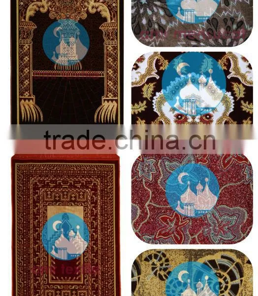 NEW !!! Prayer Rug/Matt With Sponge NEW!! AMR MENSUCAT photo-6