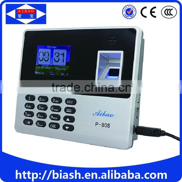 Hot Sale Professional Biometric Fingerprint Time Attendance Machine with Free SDK
