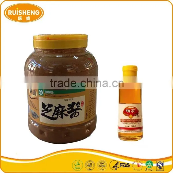 China Halal Non- GMO Sesame Seasoning