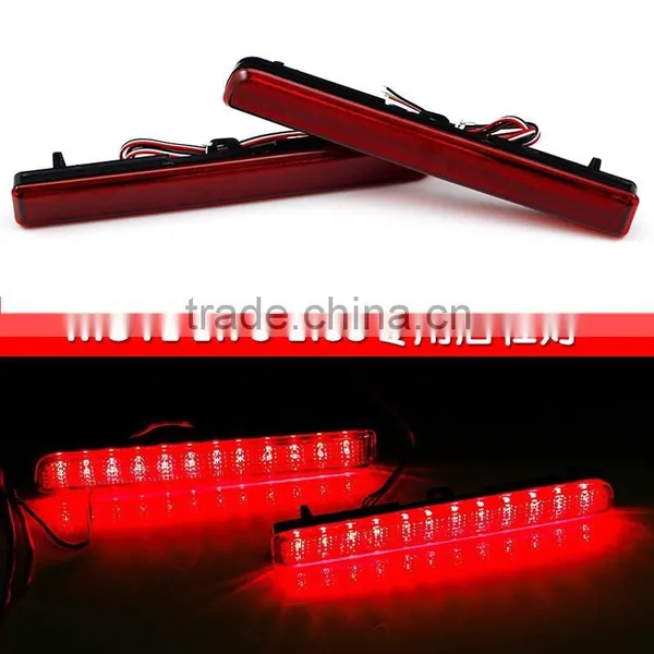 DC 12V Car Led Tail Light Bulbs Rear Bumper Reflector Lamp for Daihatsu MOVE