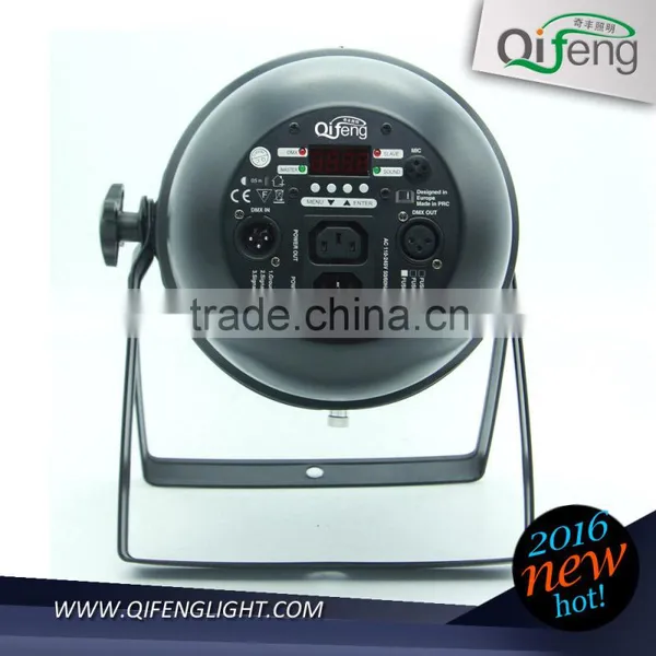China Led Par Cans , 18*4in1 Par Can 4 in 1 Quad-color Led Par Can photo-4