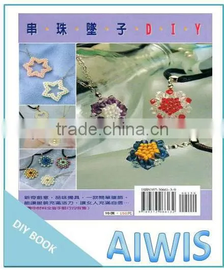 DIY Professional Series 04 DIY Beaded Pendant Book photo-4