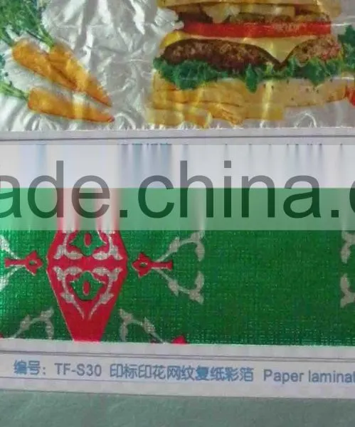 Packing Foil for Choloclate Packing and Hamburger Packing photo-3