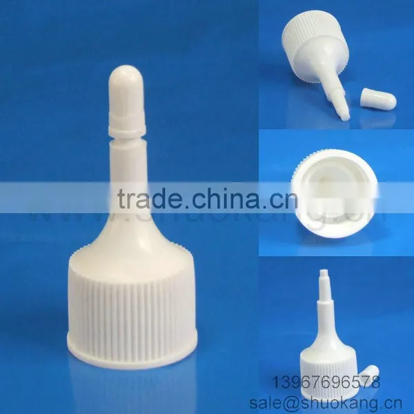 Plastic Cap, Lid