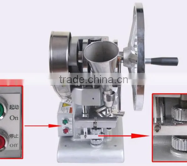 Brand New TDP1.5 Tablet Press Normal And Abnormal Tablet Press Can Customized Mould Die photo-3