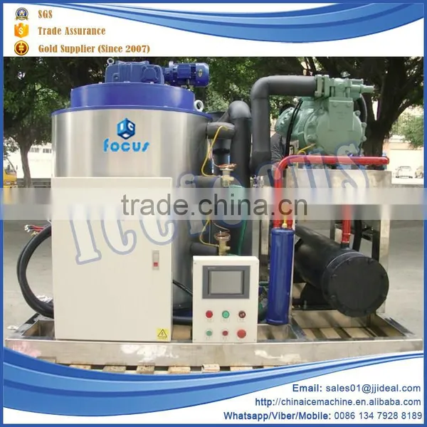 Buy Best Ice Machine Commercial Flake Ice Maker Machine 1000kg for Fish photo-5