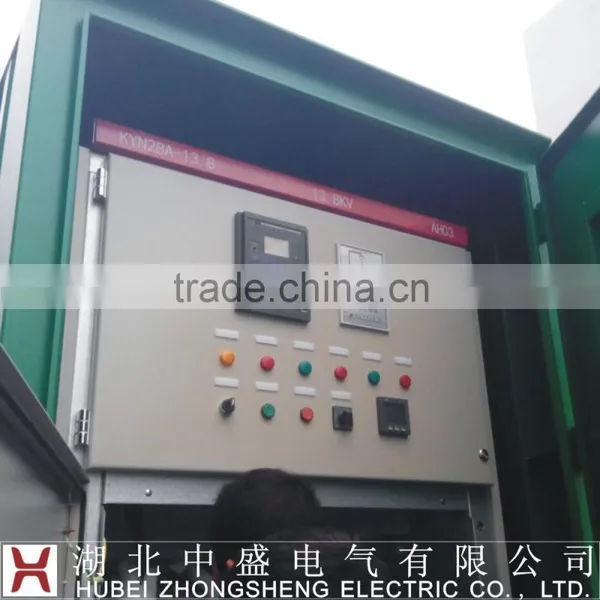 13.8KV Metal Clad Switchgear photo-2