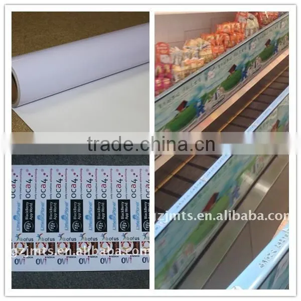 Digital Inkjet Printing Handrail Advertising Film