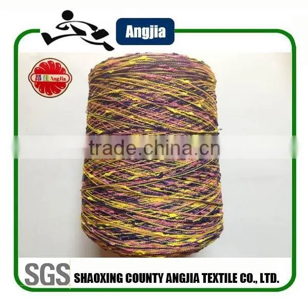 Polyester Knot Yarn for Knitting photo-5