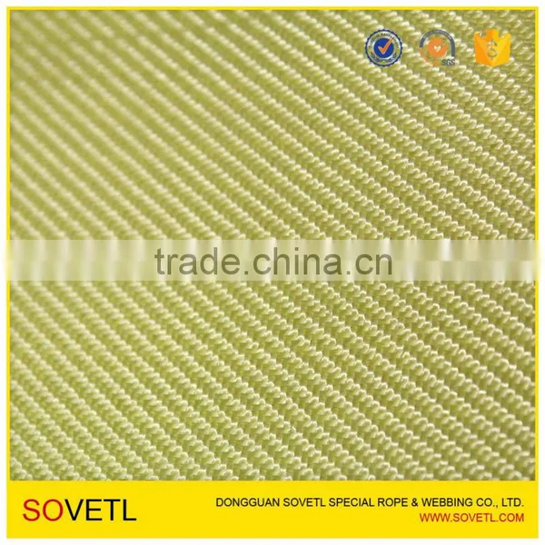 Kevlar 49 Fabric for Sale