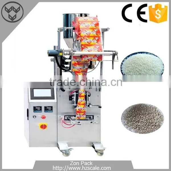 New 2016 Low Price Milk Powder Granule Packing Machine for Small Business photo-3