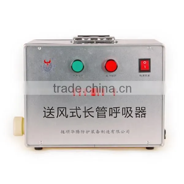 Powered Long Tube Breathing Apparatus With Pressure Fan photo-6
