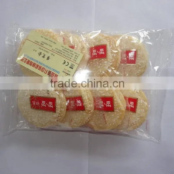 Full- Automatic Servo Motor Control Snow Cake Flow Packing/Wrapping Machine photo-2