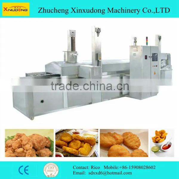 MCdonald's KFC Chicken Frying Machine