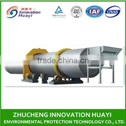 Drum hydrapulper for paper making machine