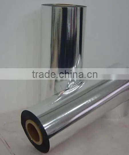 Metallized PET Film