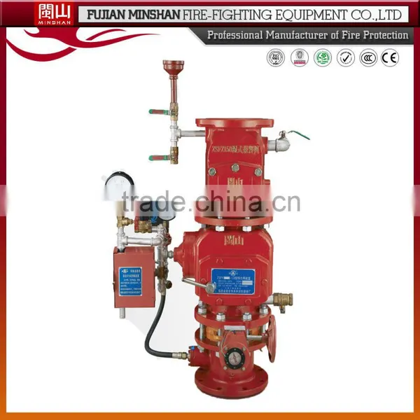 Fire Water Alarm Valve Brass Valve photo-4