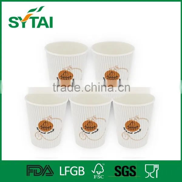 Custom Logo Printed Disposable Ripple Wall Paper Cup With Lid photo-2