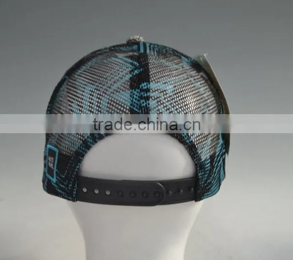 Soft Brim Hawaiian Baseball Cap Hat photo-4