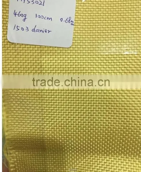 Bulletproof Plain Woven 100% Para-Aramid Fabrics 460GSM photo-2