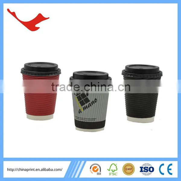 010 Double Wall Printed Paper Coffee Cup Set photo-3