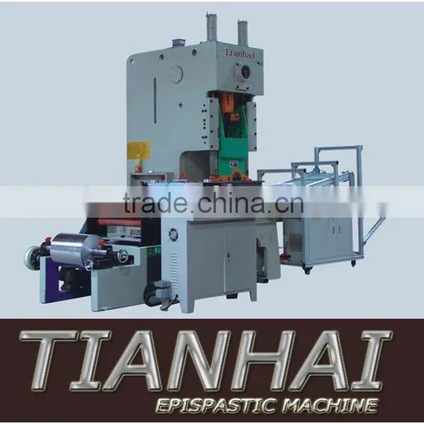 Aluminum Foil Container Making Machine