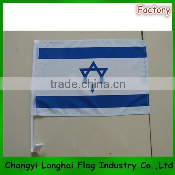 Car Window Flag Car Flag photo-3