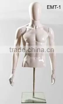 Plastic 1/2 Male Torso Mannequin