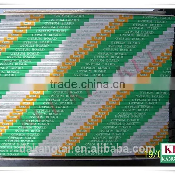 Gypsum Board Manufacturer Shandong China photo-6
