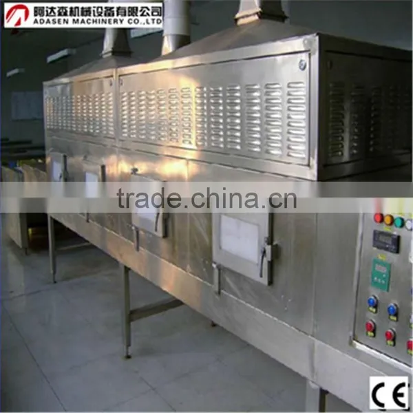 Industrial Continuous Production Herbs Dryer/Mint Leaves Drying Equipment photo-6