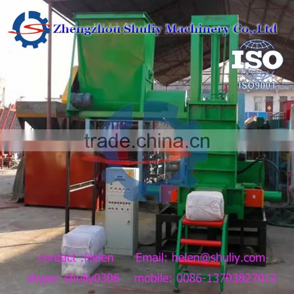 Sawdust Packaging Sawdust Wood Shavings Press Baler Machine What's App 13703827012 photo-2