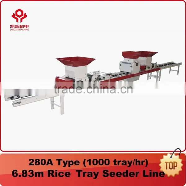Hybrid Wheat Seed Seeder Machine / Seedling Machine / Seedling Nursery Line