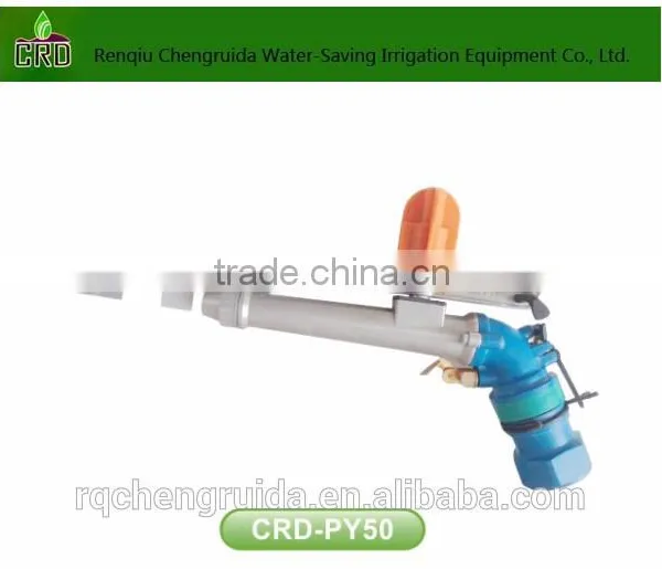 5bar CHINESE SPRINKLER FARM IRRIGATION RAIN GUN photo-2