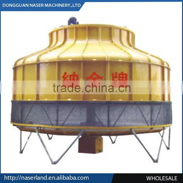 Water Cooling Tower and Naser Closed Cooling Tower