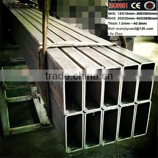 600X600 mm Square/Rectangular Tube in Stock photo-3