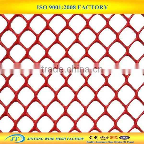 High Quality Cheap Price Polyethylene Plastic Flat Net photo-5