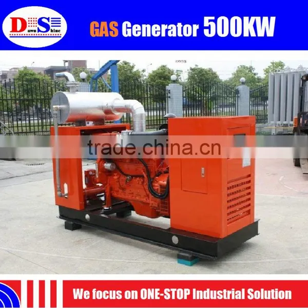 Brand New AVR Brushless Excited 3P4W Generator 100KW - Small Natural Gas Generator 100KW photo-2