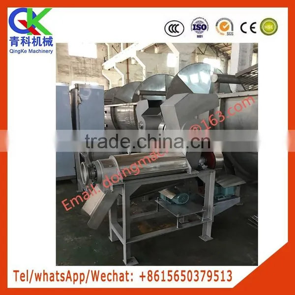 Feed Mill Large Tonnage Pawpaw Juicer photo-4