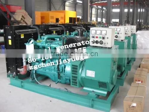 YUCHAI Diesel Generator photo-2