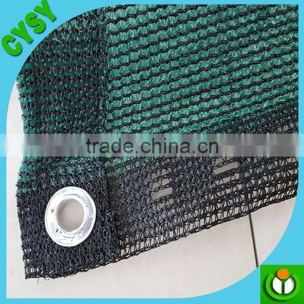 High Quality Virgin Material 3m*4m*10 Olive-green Shade Net for Garden in Stock photo-2
