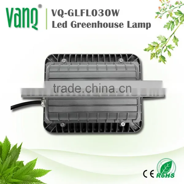 Brand-new High Power 30w/50w/100w Greenhouse Led Lighting for Cucumber/tomatoes/berry With More Harvest photo-3