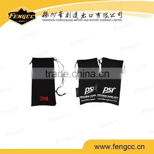 Drawstring Microfiber Small Phone Pocket photo-5