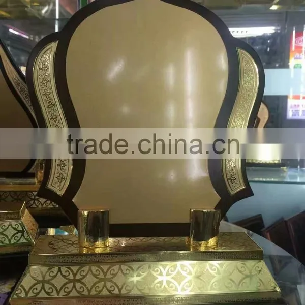 Blank Wooden Shield Plaque to Saudi Arabia photo-4