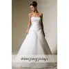 Suzhou Wedding Dress